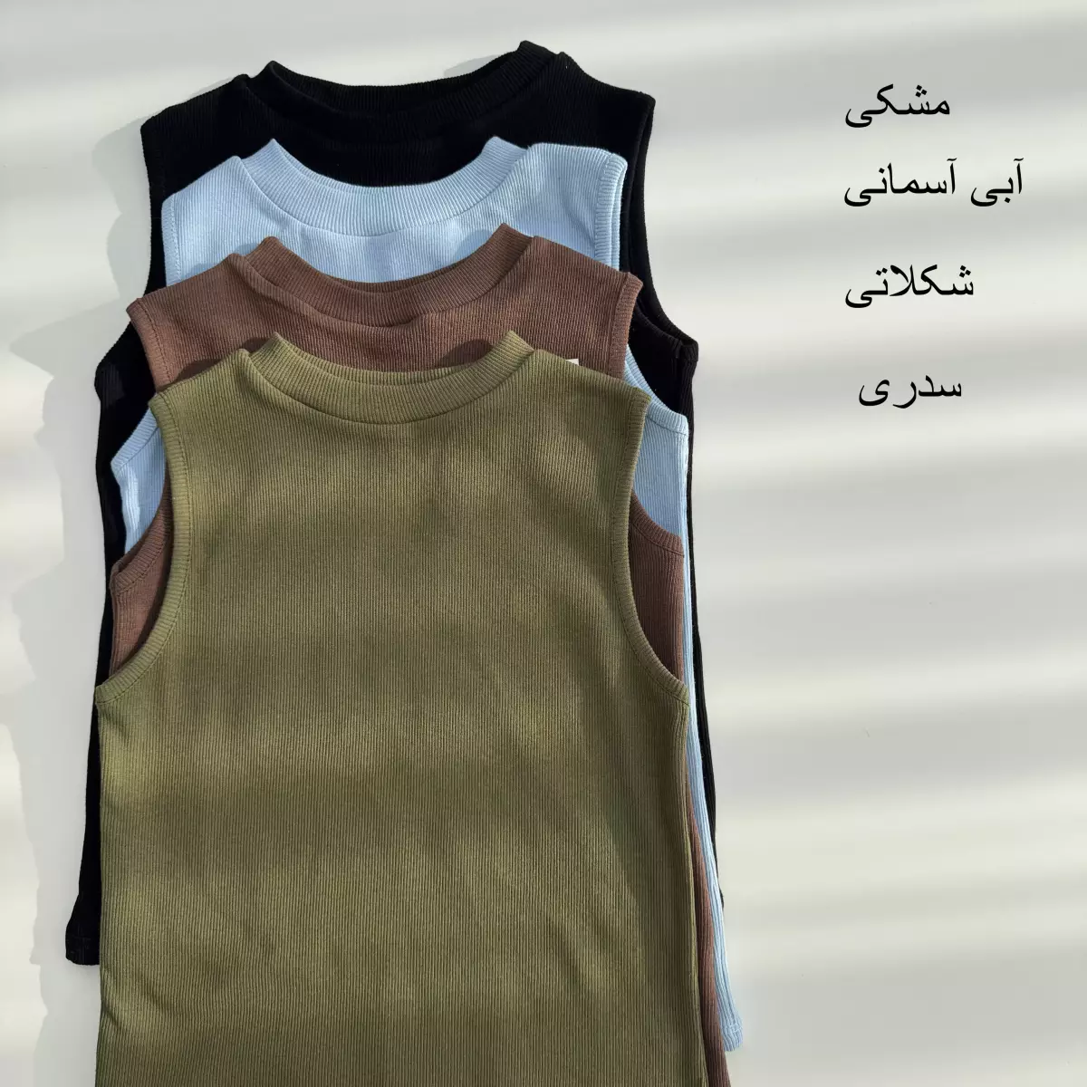 تاپ کبریتی 1007604