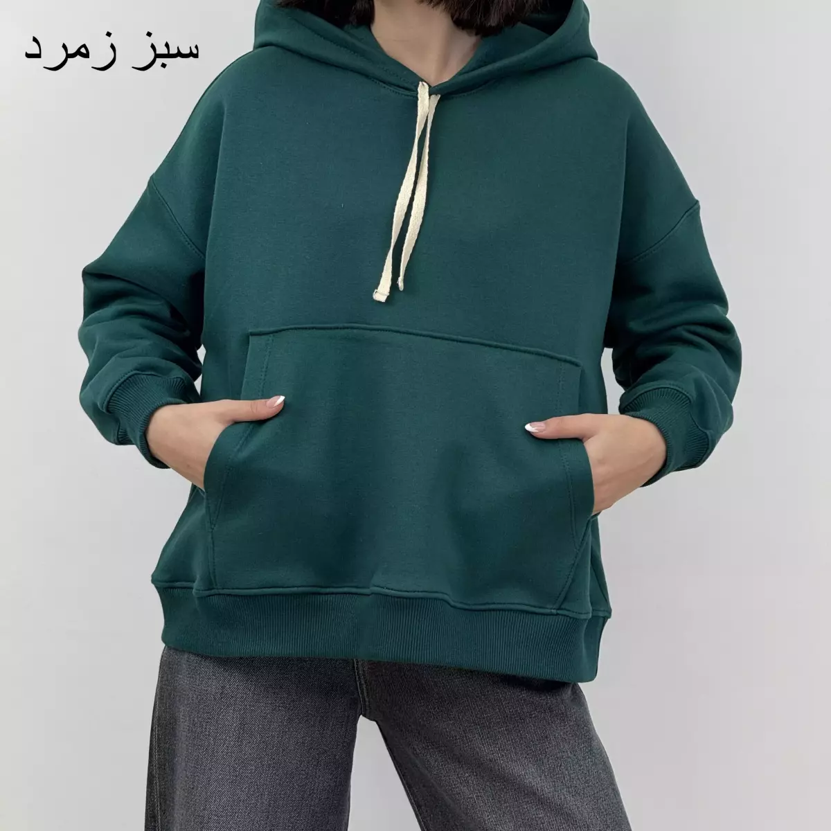 هودی تو کرک 1004860