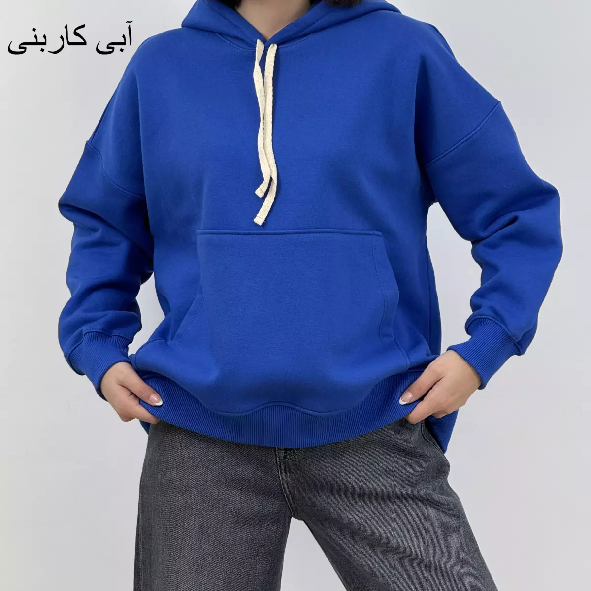 هودی تو کرک 1004860