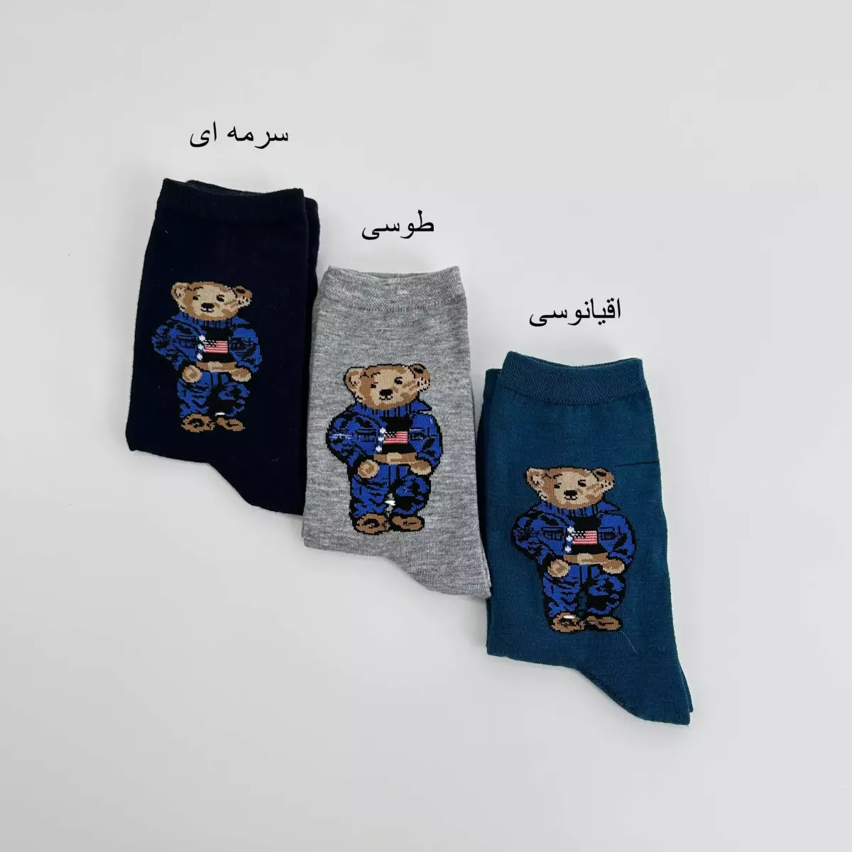 جوراب خرسی 1007134