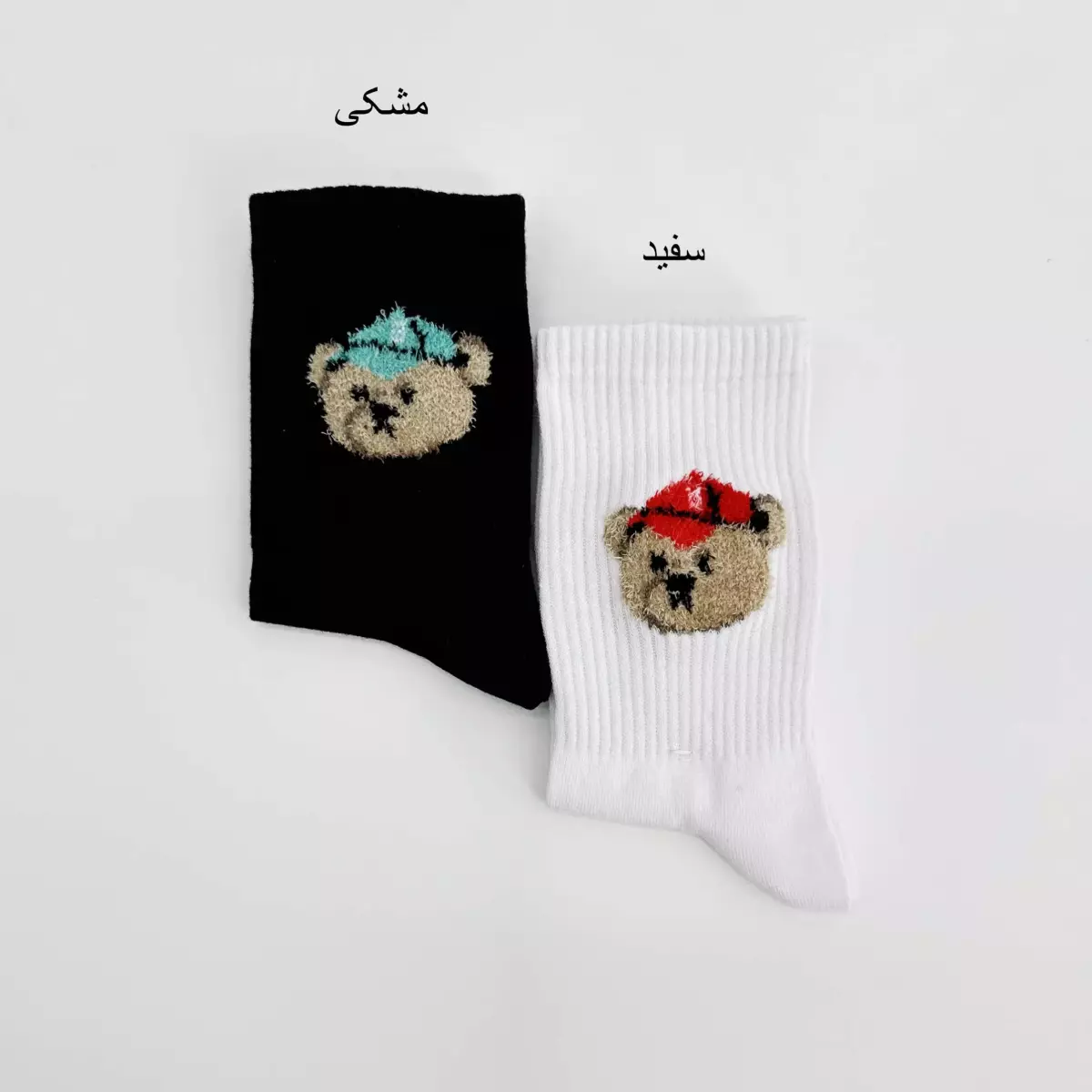 جوراب تدی 1007135