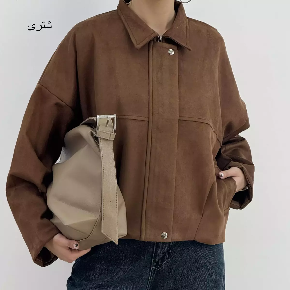 بامبر جکت سویید 1007145