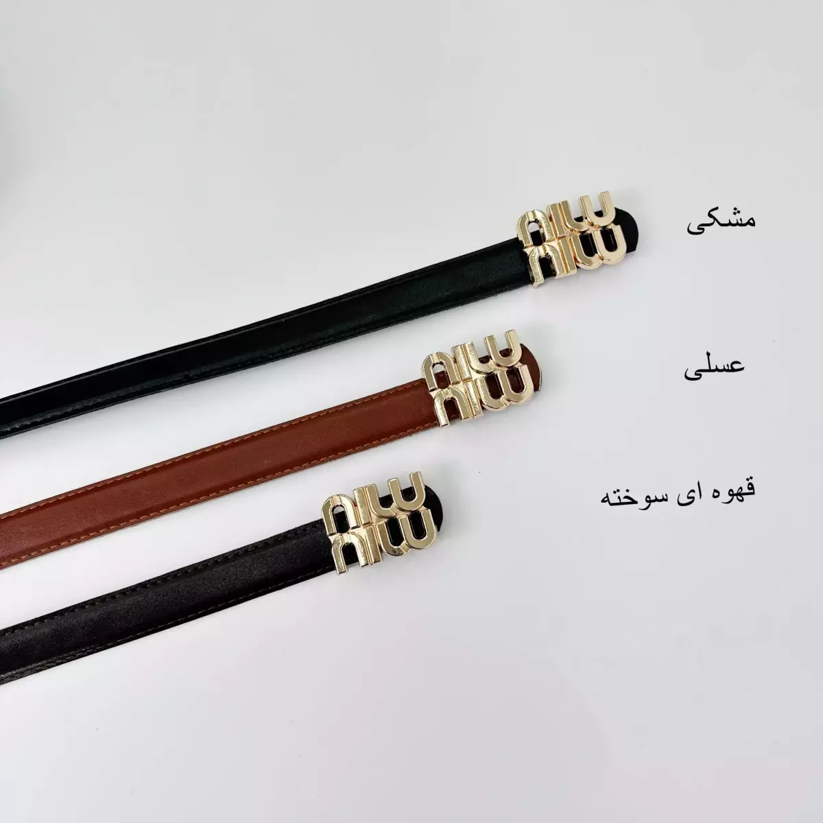 کمربند میومیو 1007139