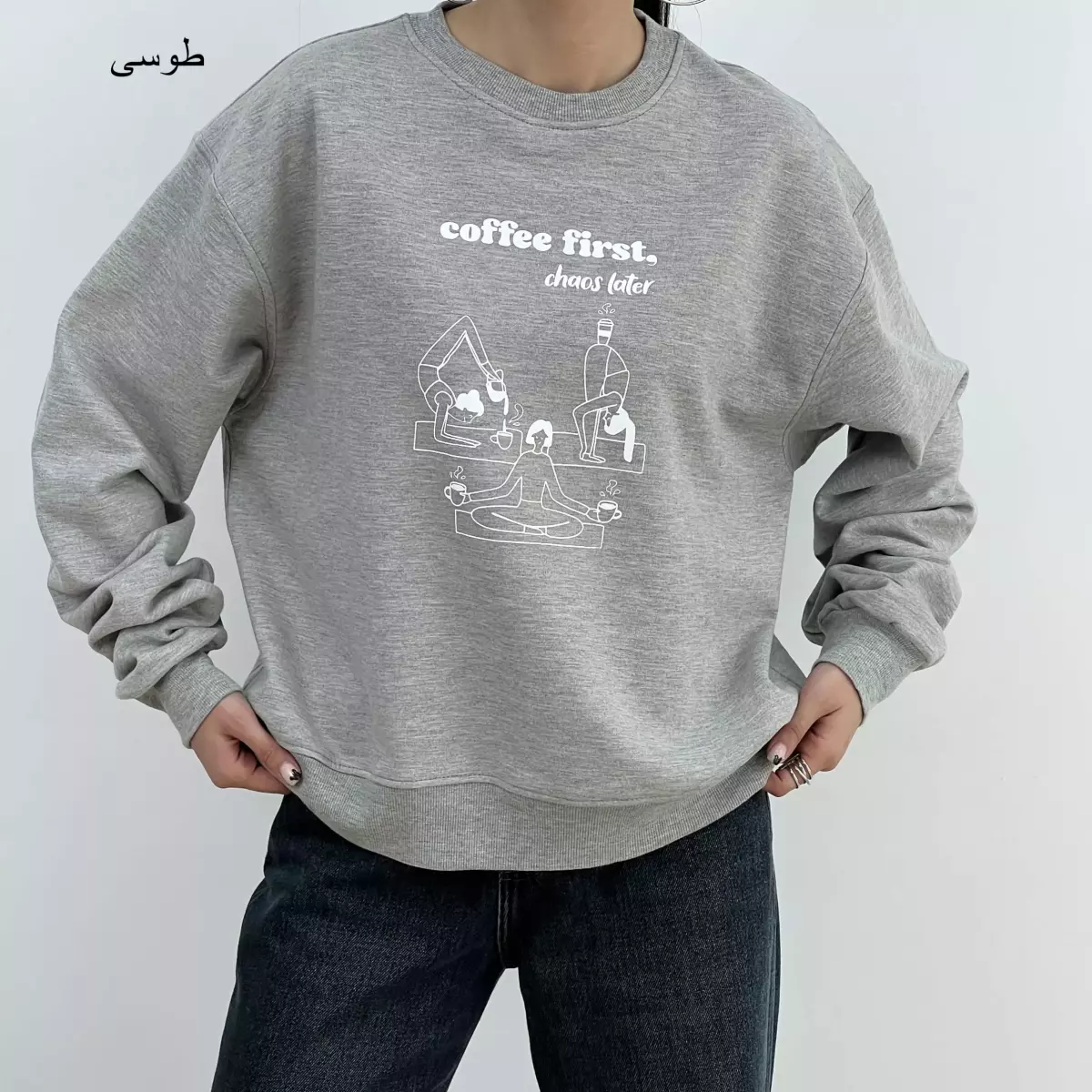 دورس کافی 1007149