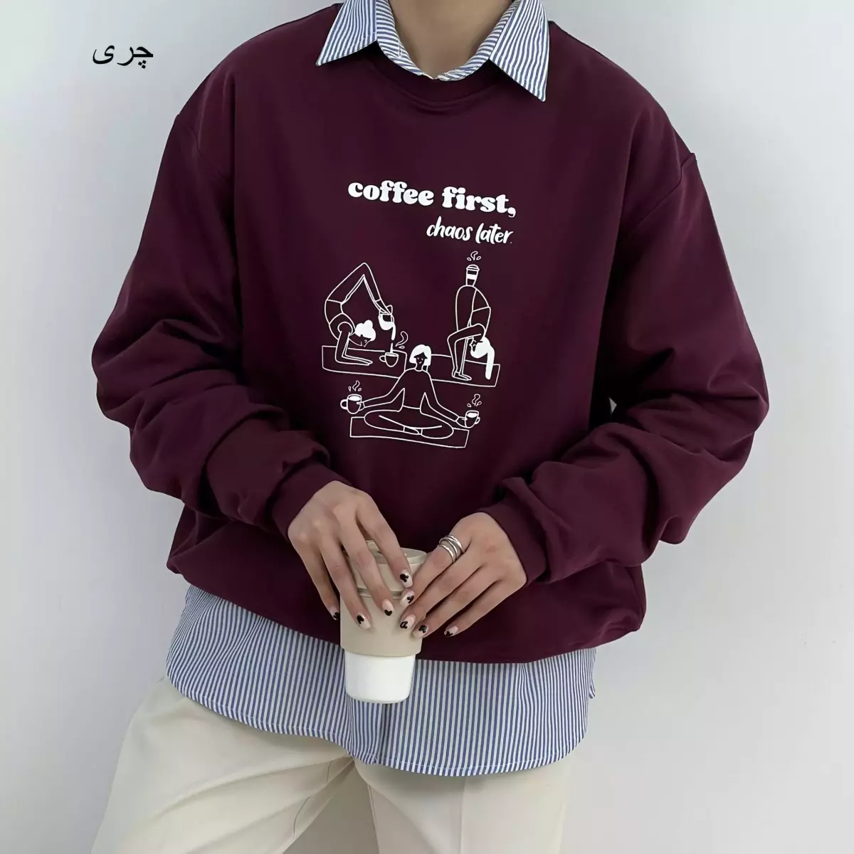 دورس کافی 1007149