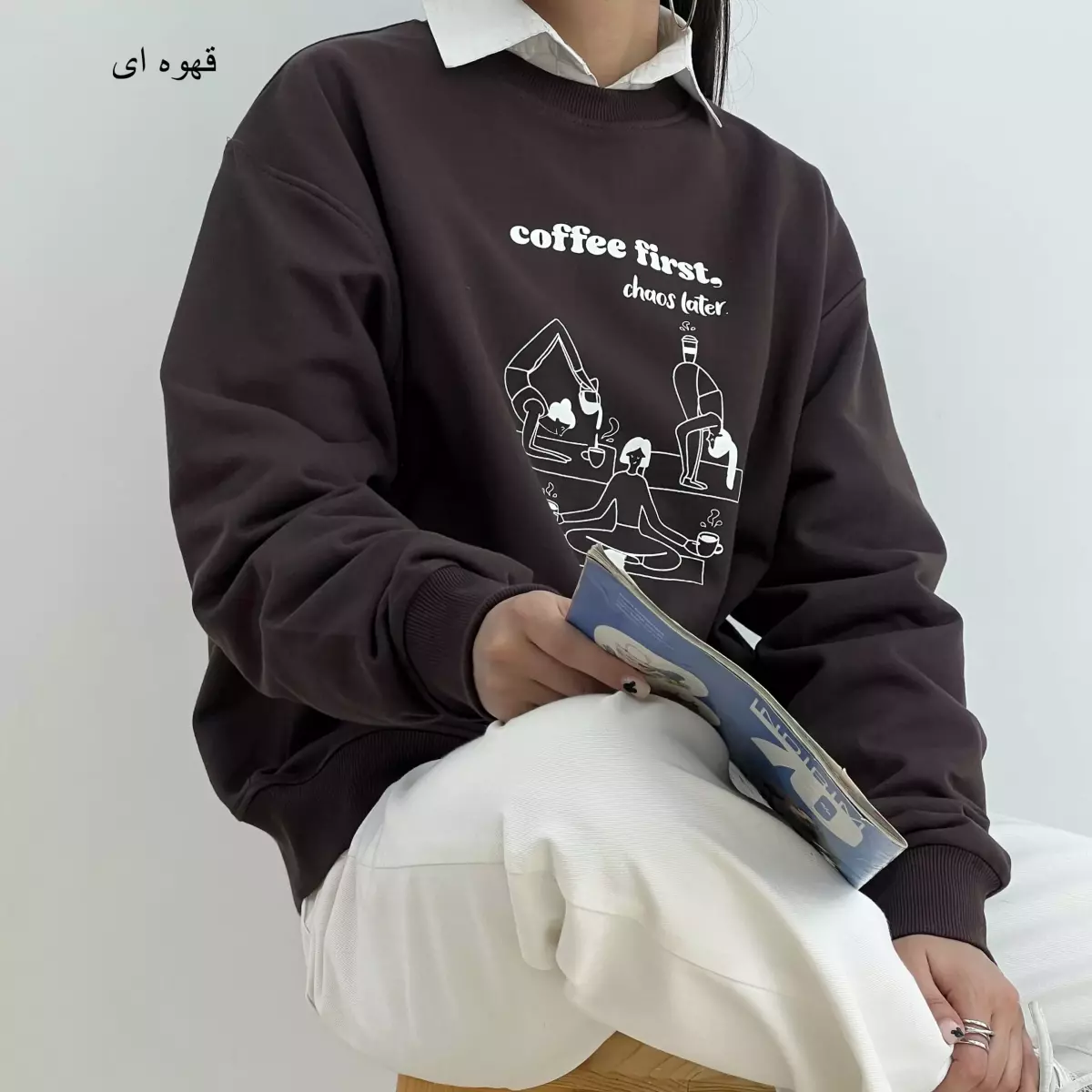 دورس کافی 1007149