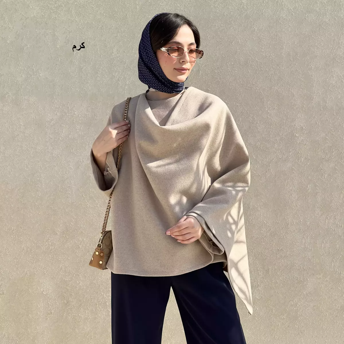 پانچو شالدار  1007144