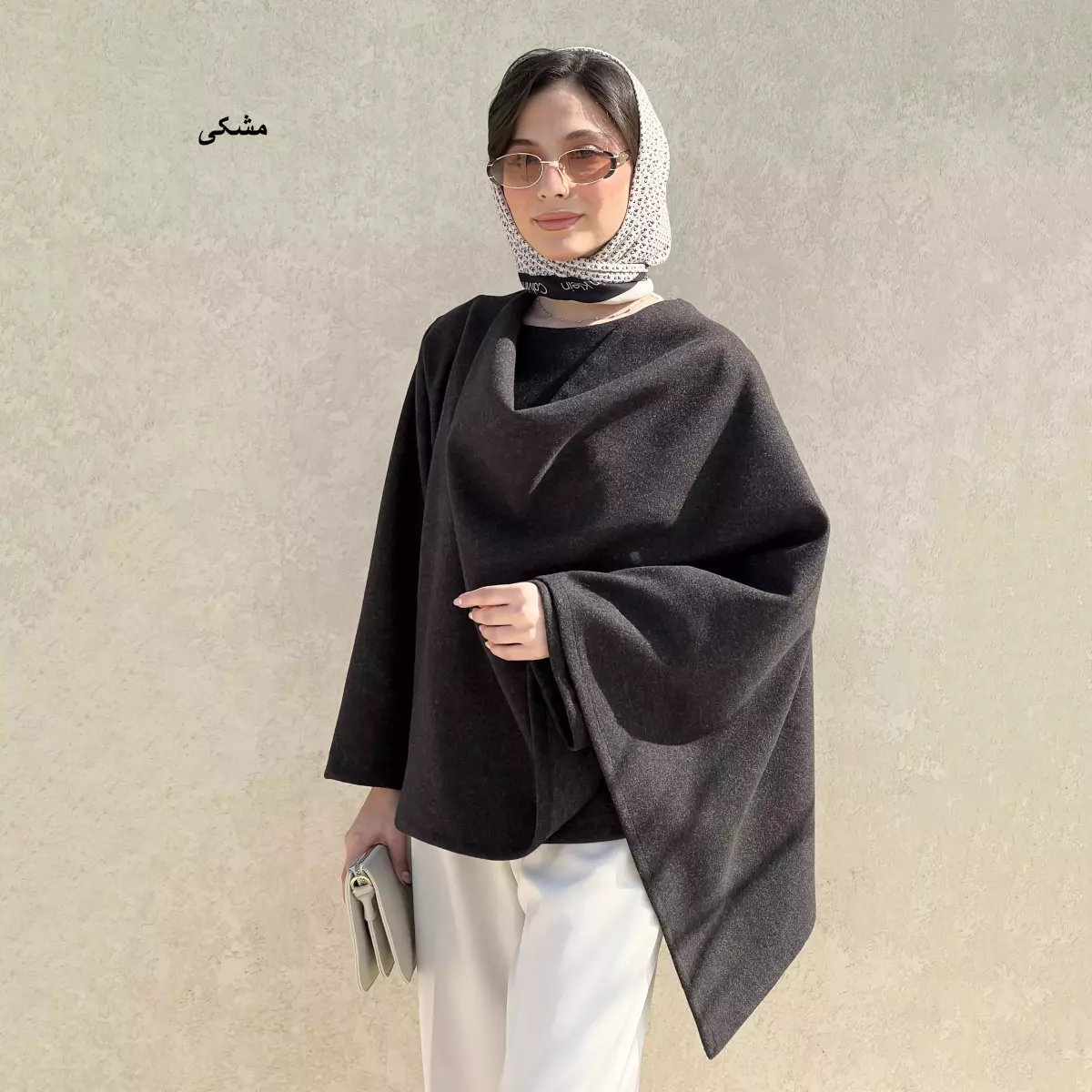 پانچو شالدار  1007144