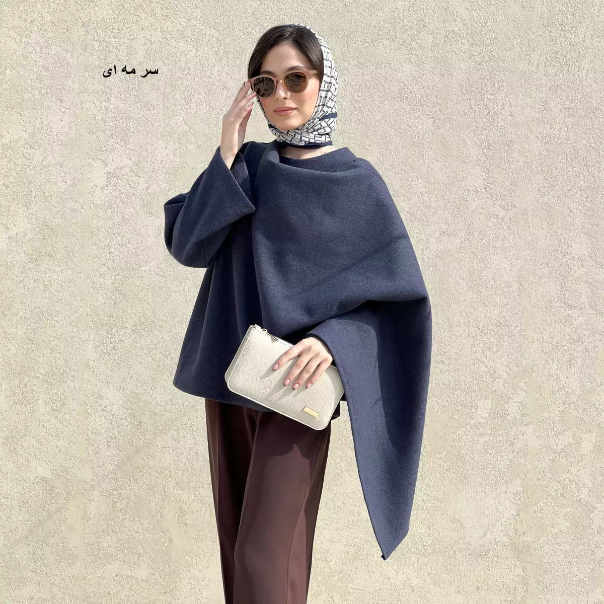 پانچو شالدار  1007144