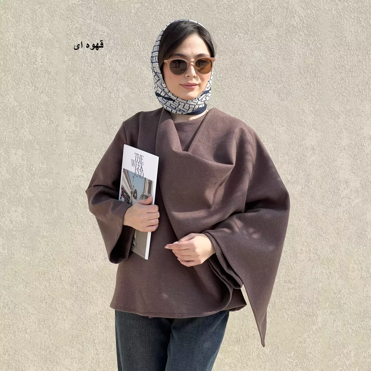 پانچو شالدار  1007144