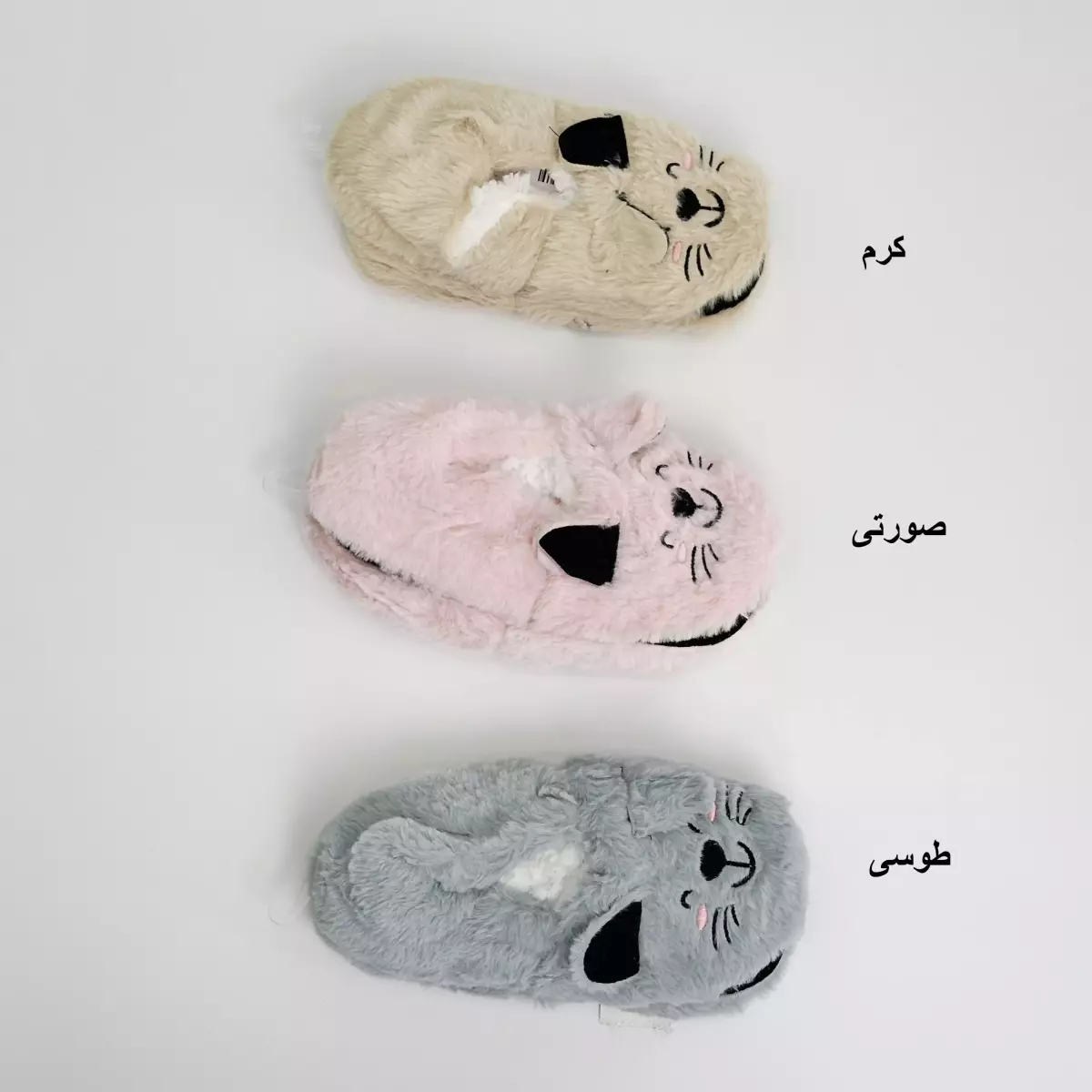 پاپوش عروسکی 1007162