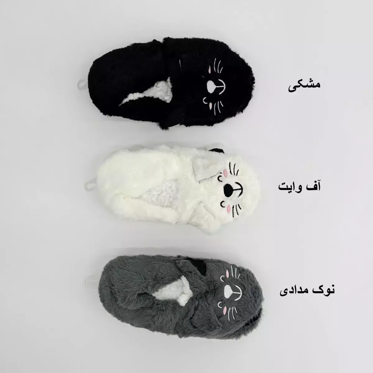 پاپوش عروسکی 1007162