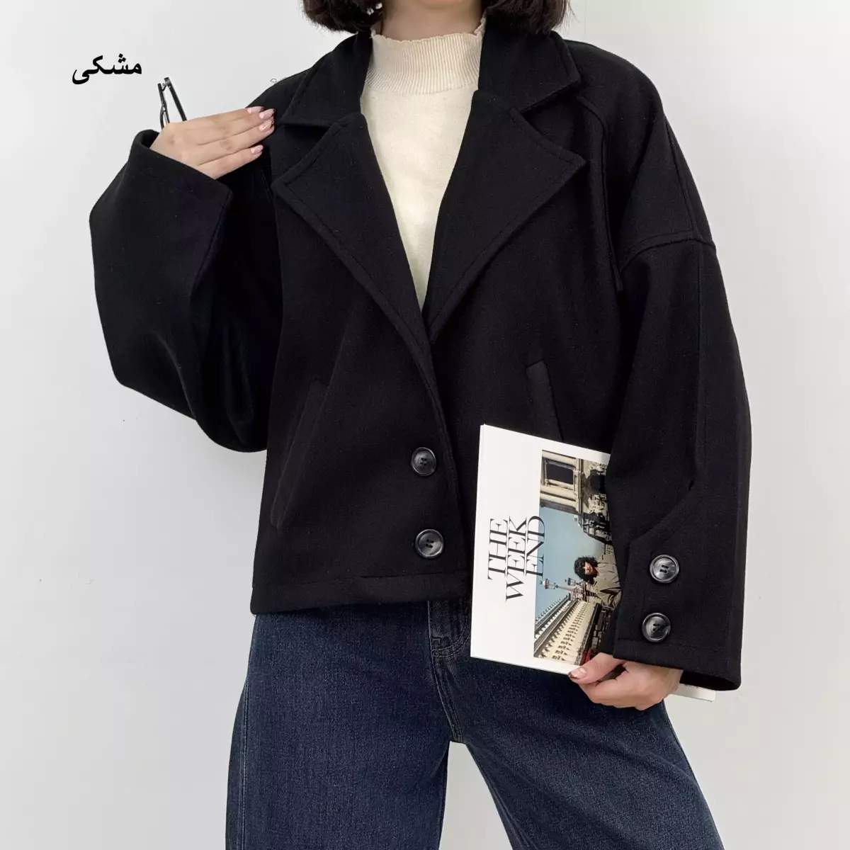 کت فوتر 1007156