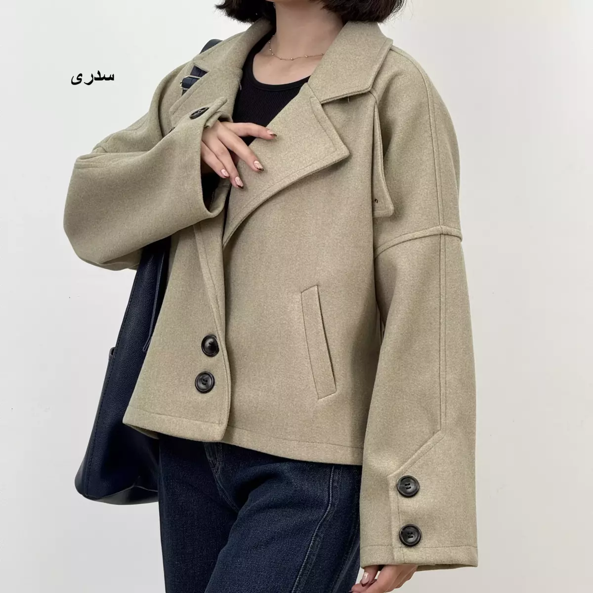 کت فوتر 1007156