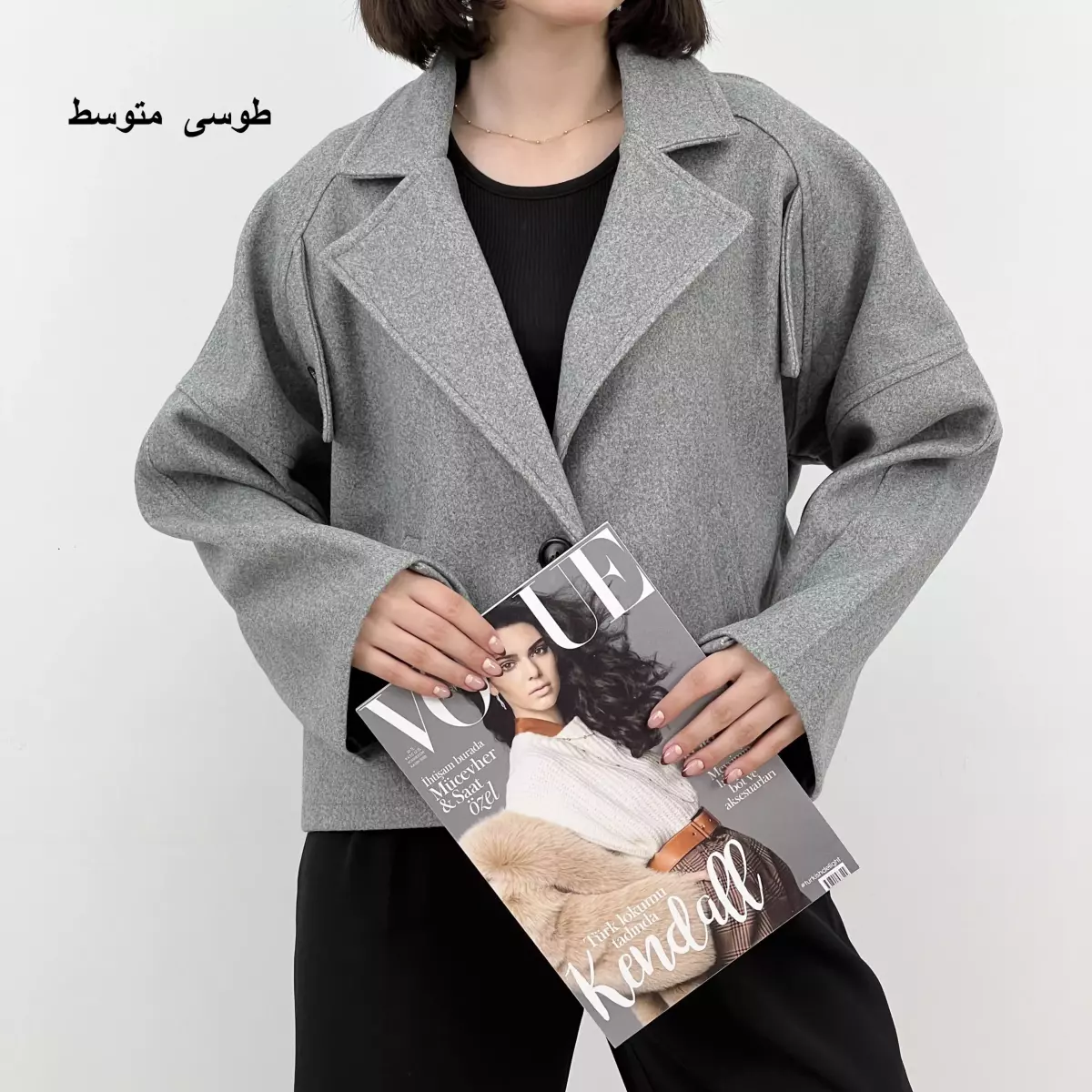 کت فوتر 1007156