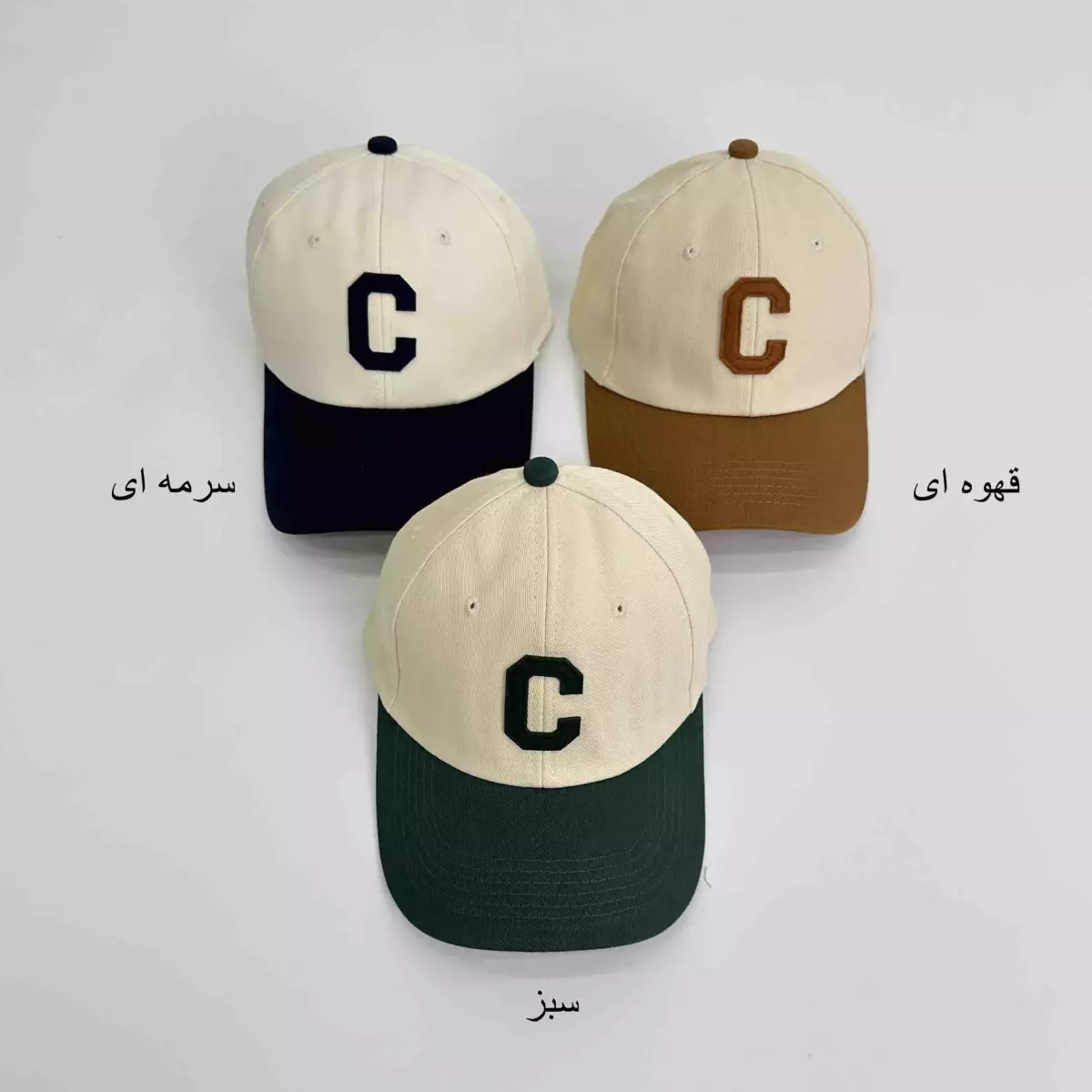 کلاه بیسبالی 1007163