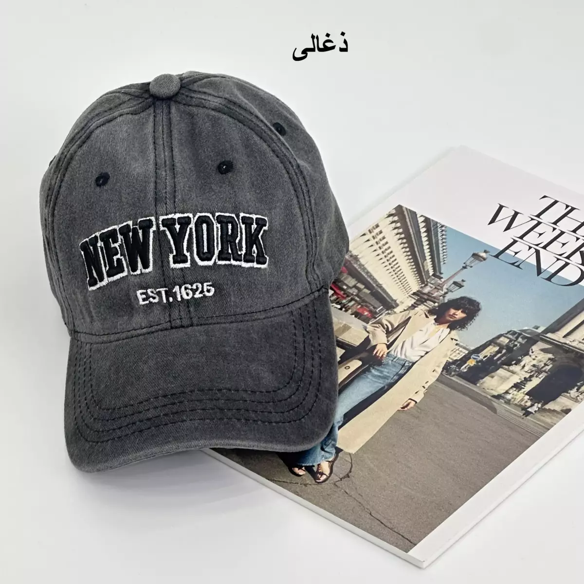 کلاه نیویورک 1007164