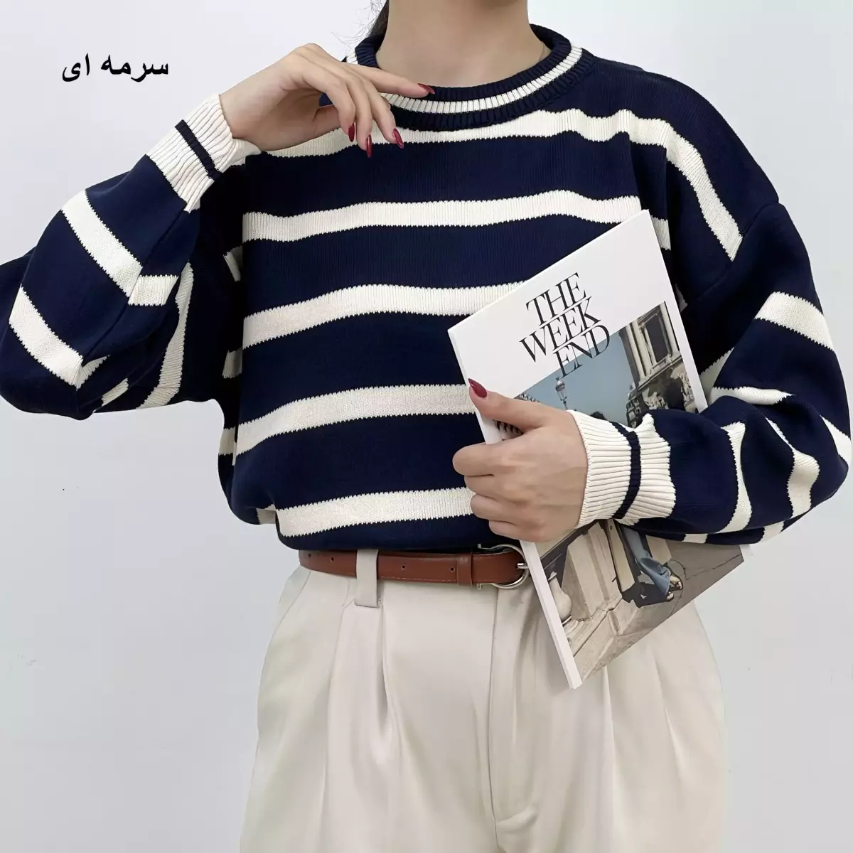 بافت راه راه 1004677