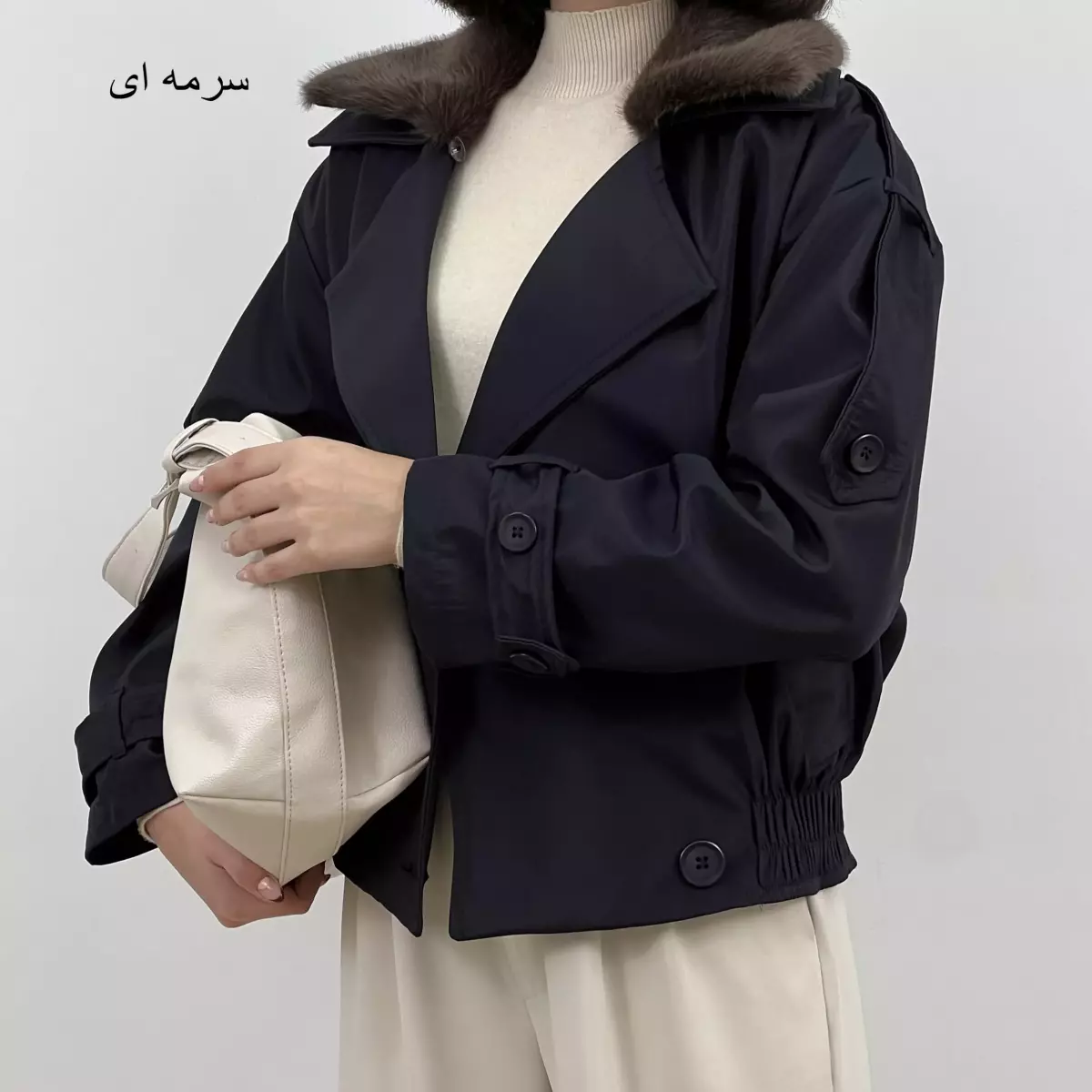 بامبرجکت خزدار 1007173