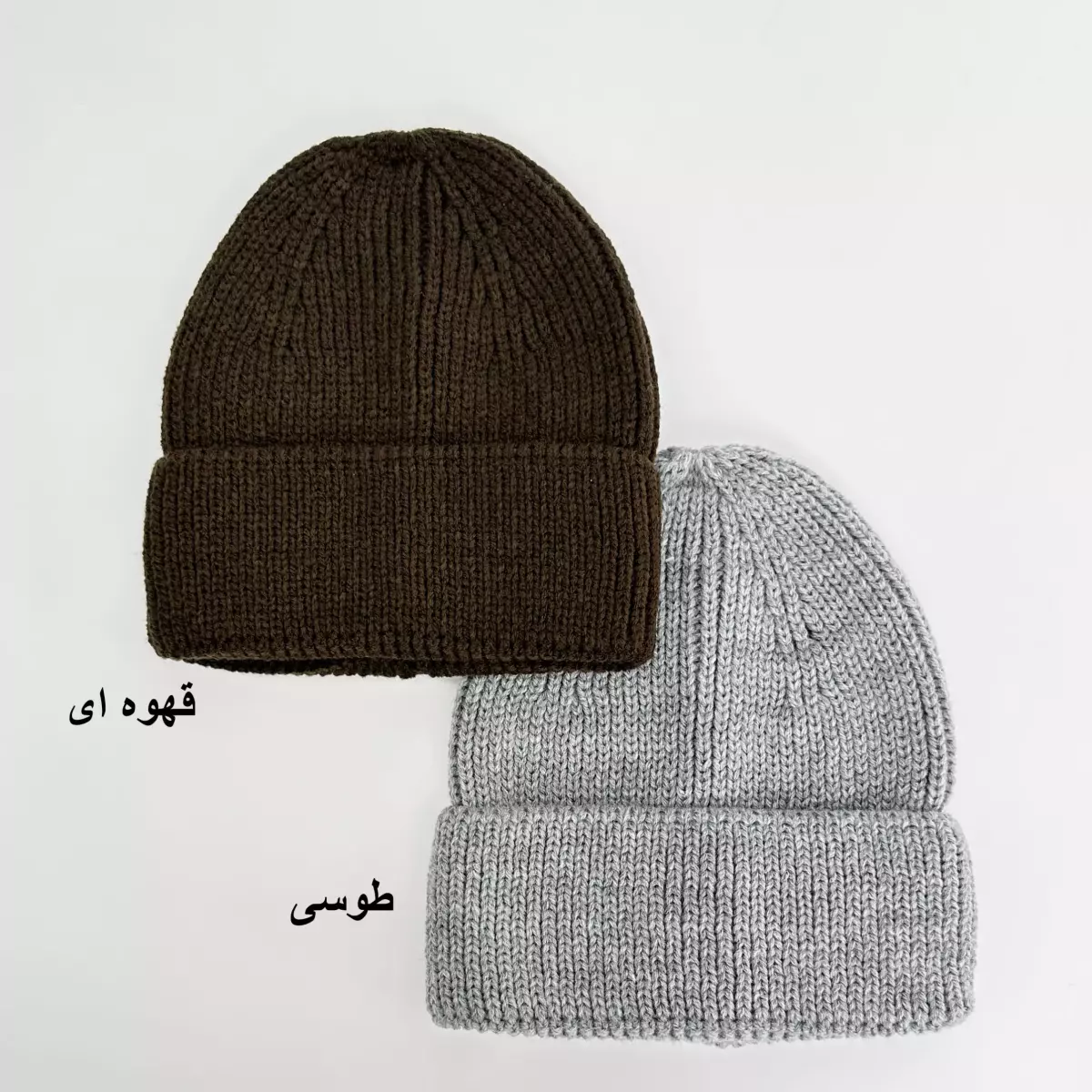 کلاه بافت 1004907