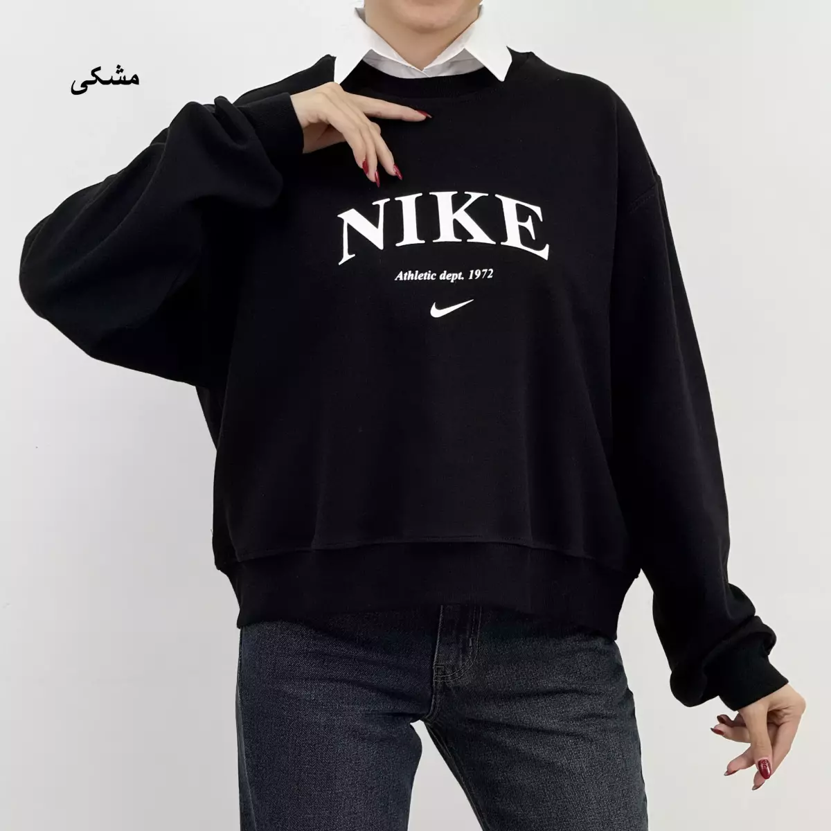 دورس نایک 1007174