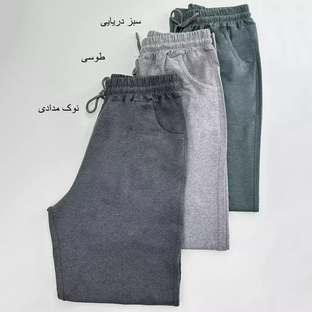 شلوار مردانه 1007166