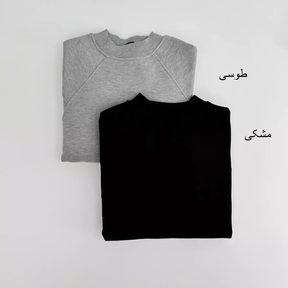 دورس یقه گرد 1004904