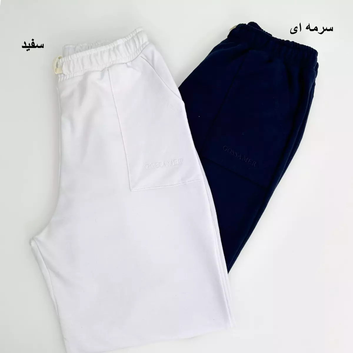 شلوار اسپرت 1007177