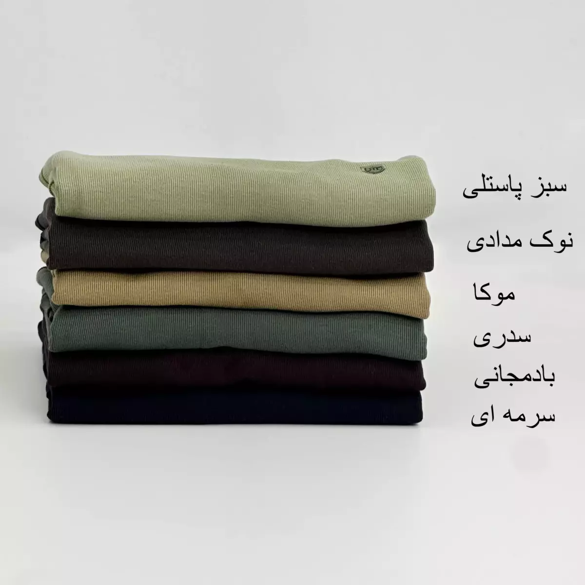 بلوز کبریتی مردانه 1007184