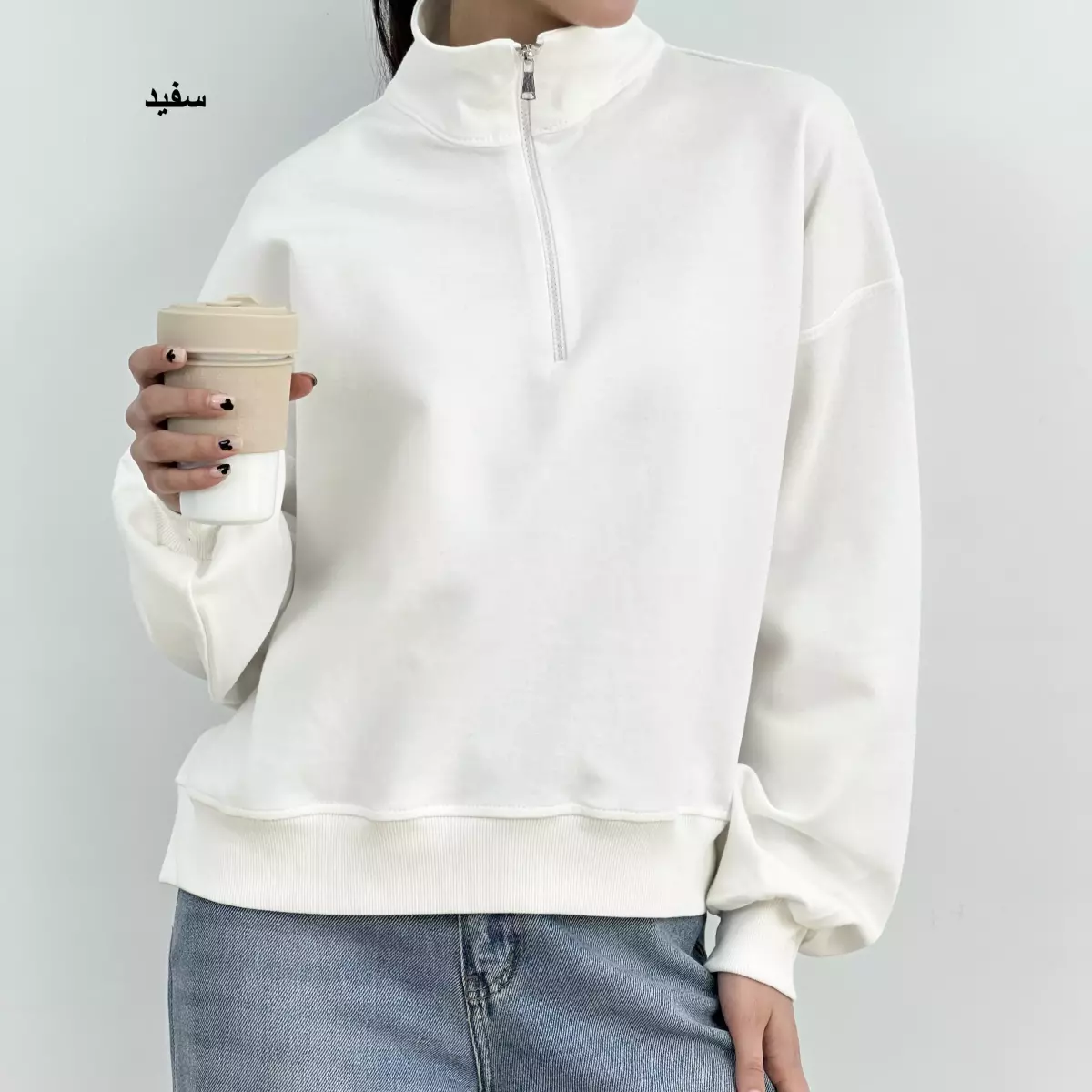 پلیور نیم زیپ 1007187
