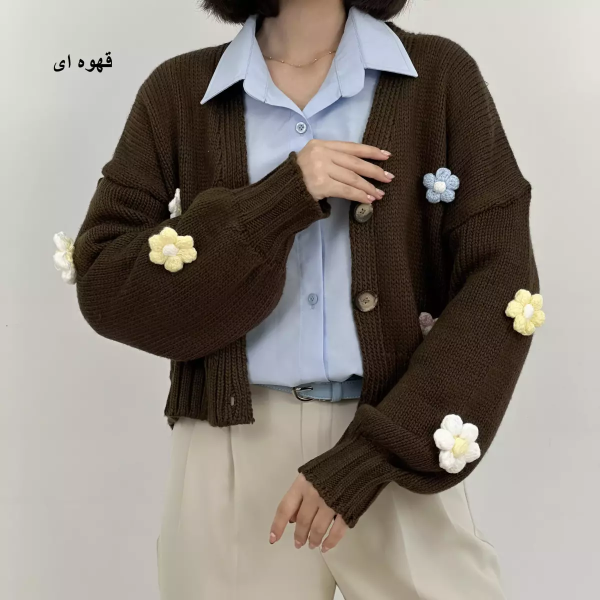 ژاکت بافت 1007194