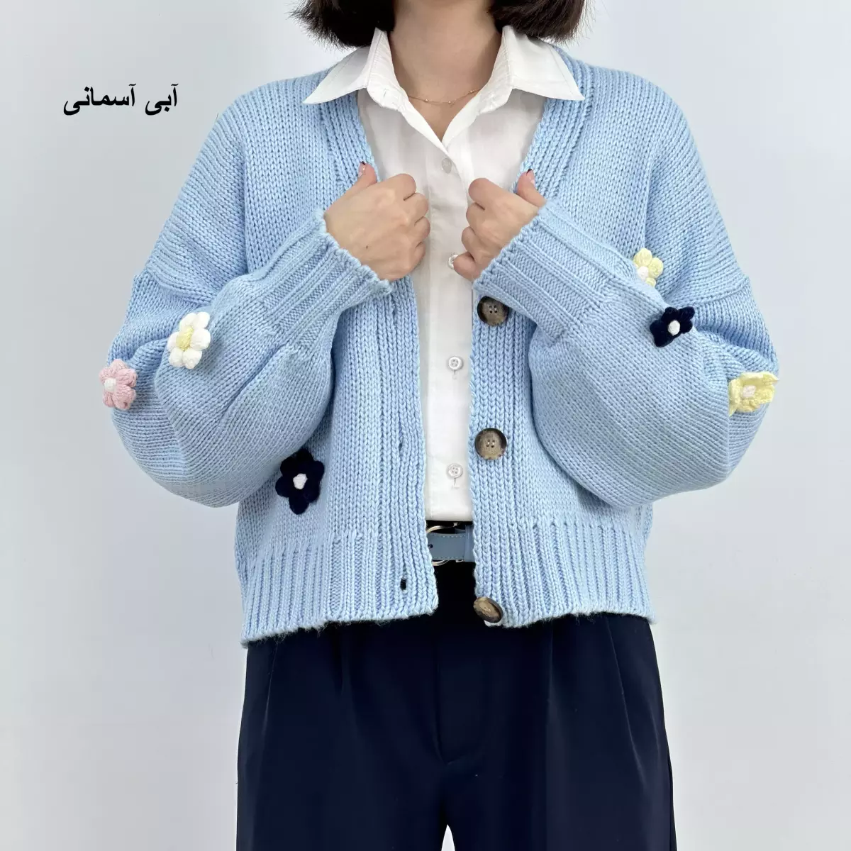 ژاکت بافت 1007194