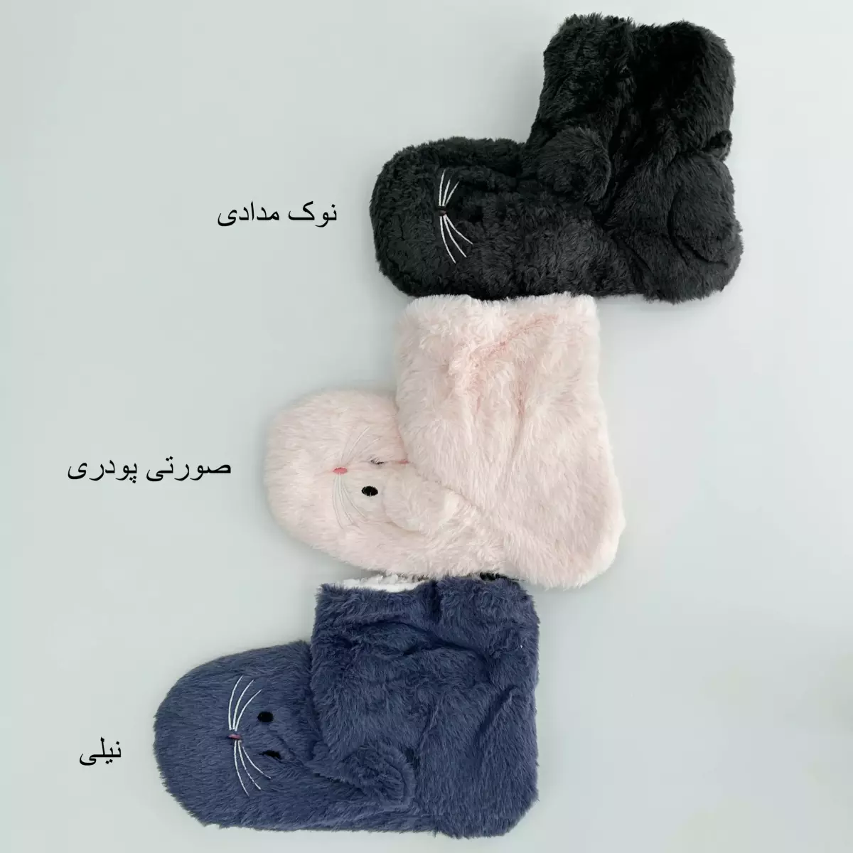 پاپوش خز 1007185