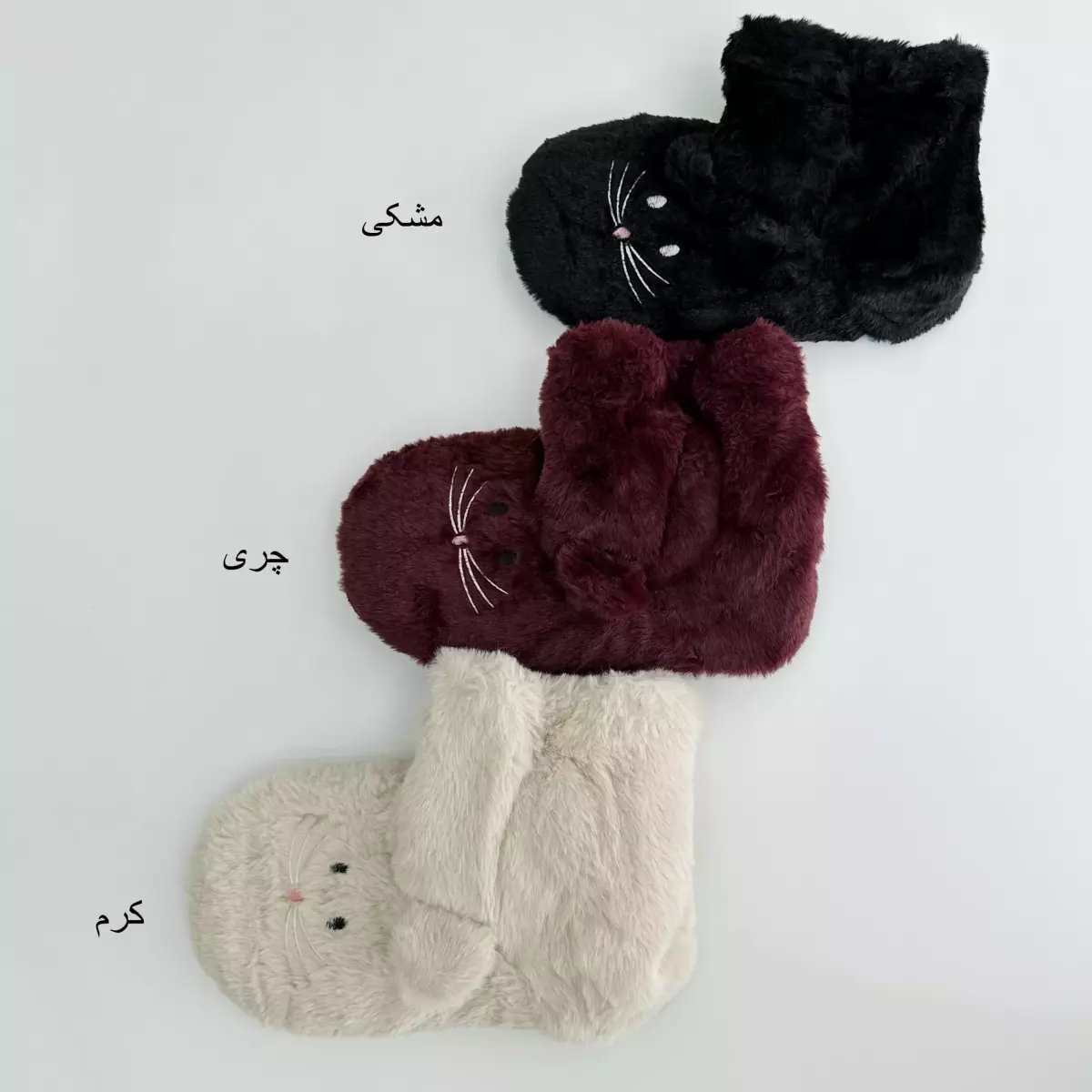 پاپوش خز 1007185