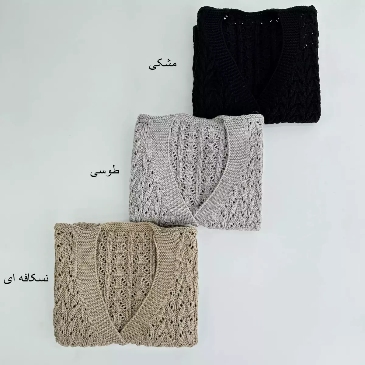 ژیله بافت زنانه 1007195