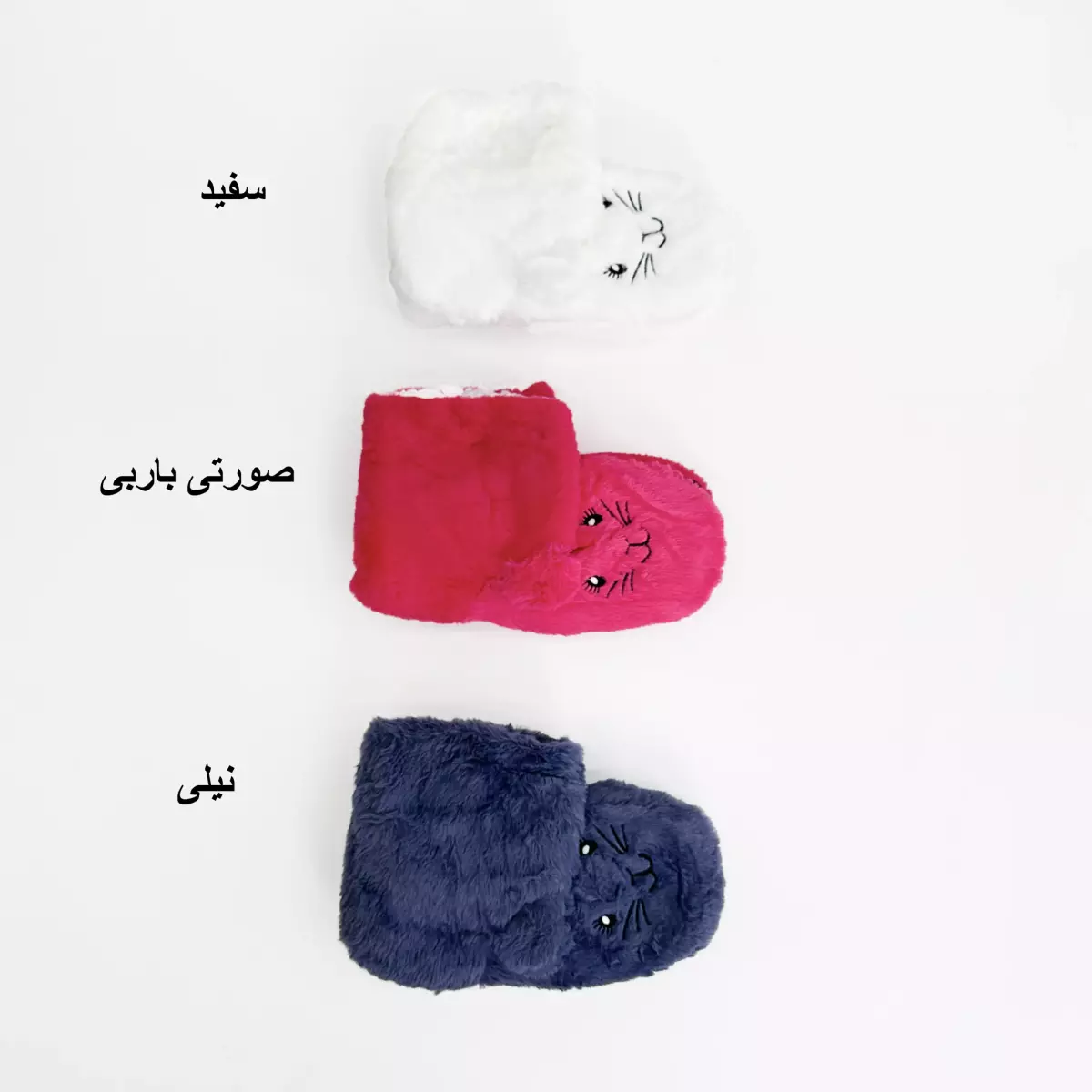 پاپوش ساقدار عروسکی 1007186