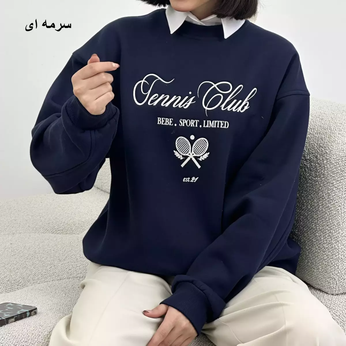 دورس تنیس 1007204