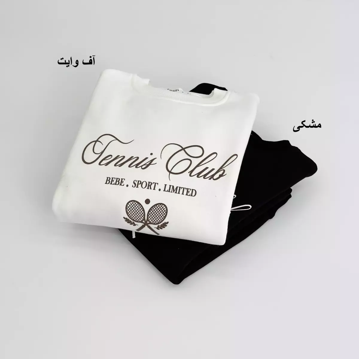 دورس تنیس 1007204