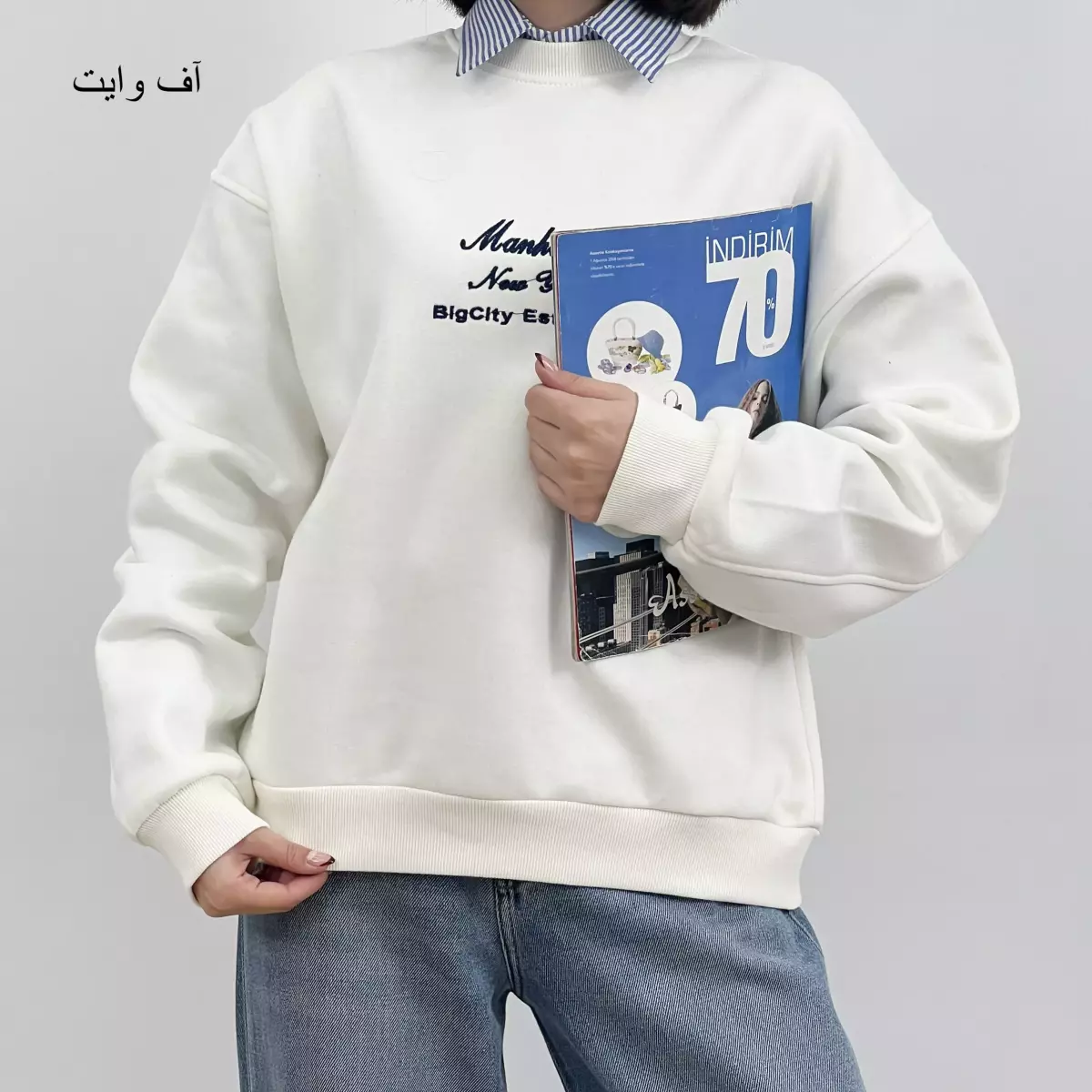 دورس تو کرک 1007202