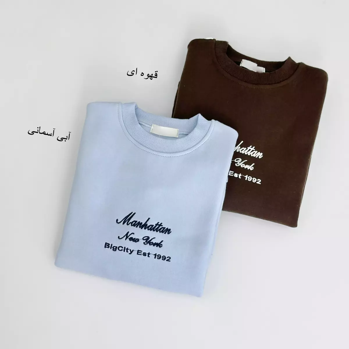 دورس تو کرک 1007202