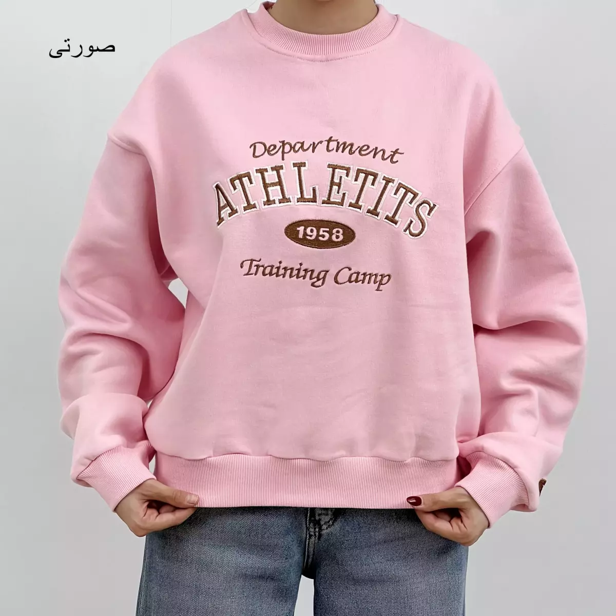 دورس متن 1007203