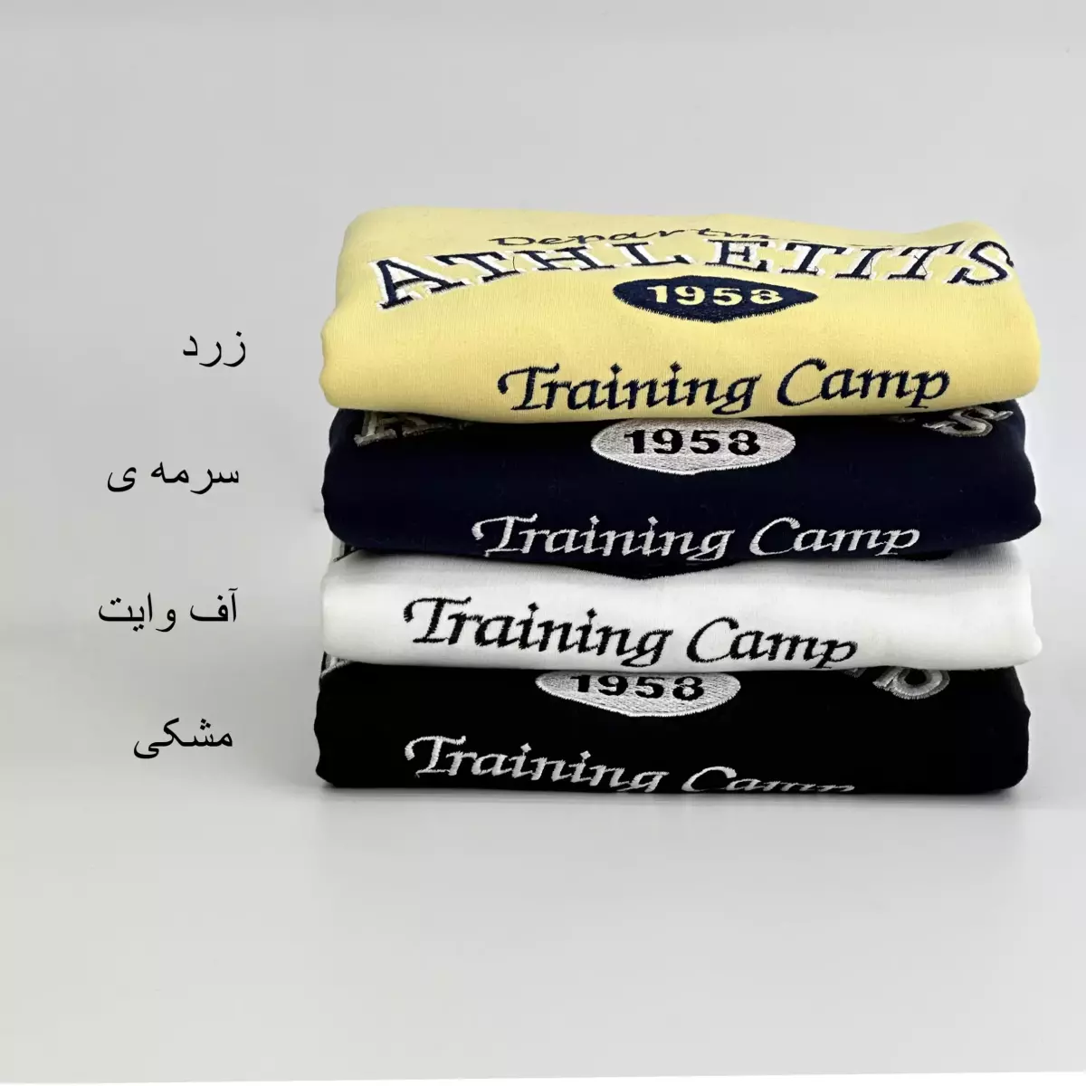 دورس متن 1007203