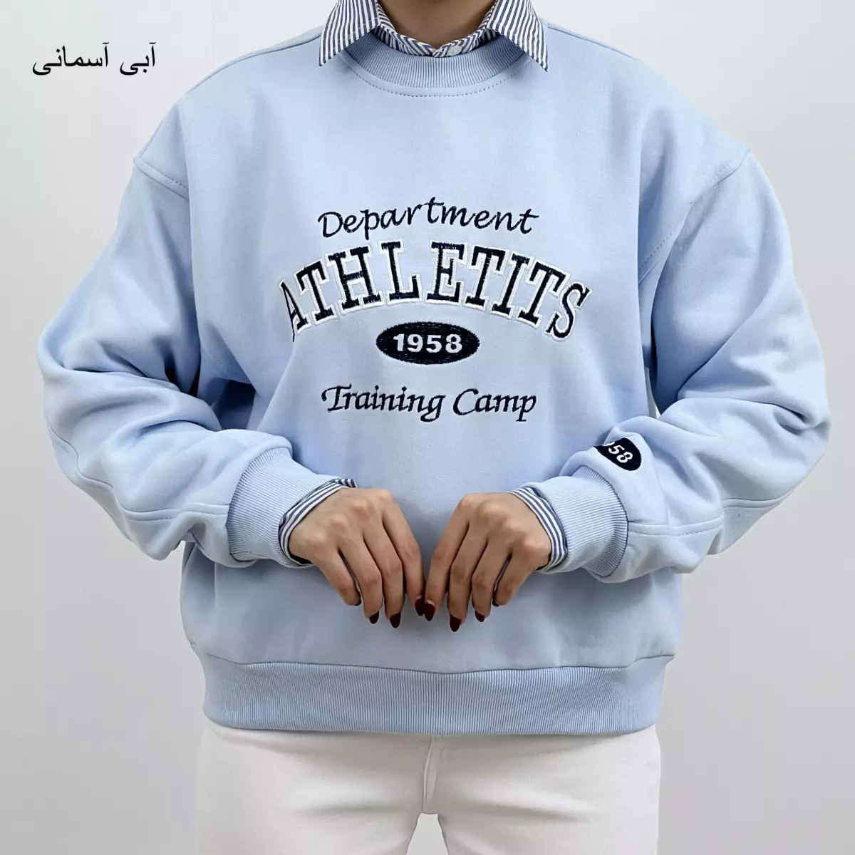 دورس متن 1007203