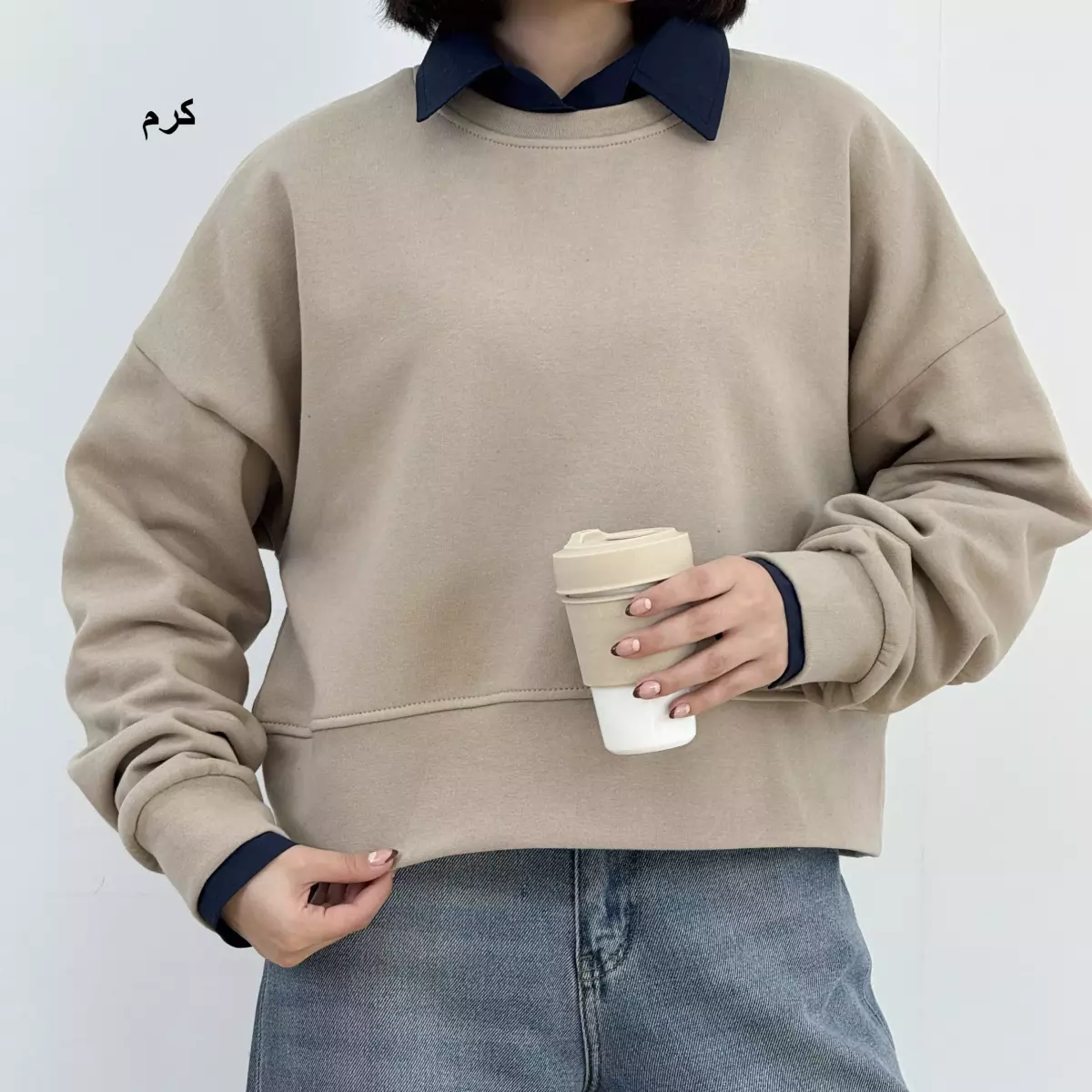 پلیور کراپ 1007208