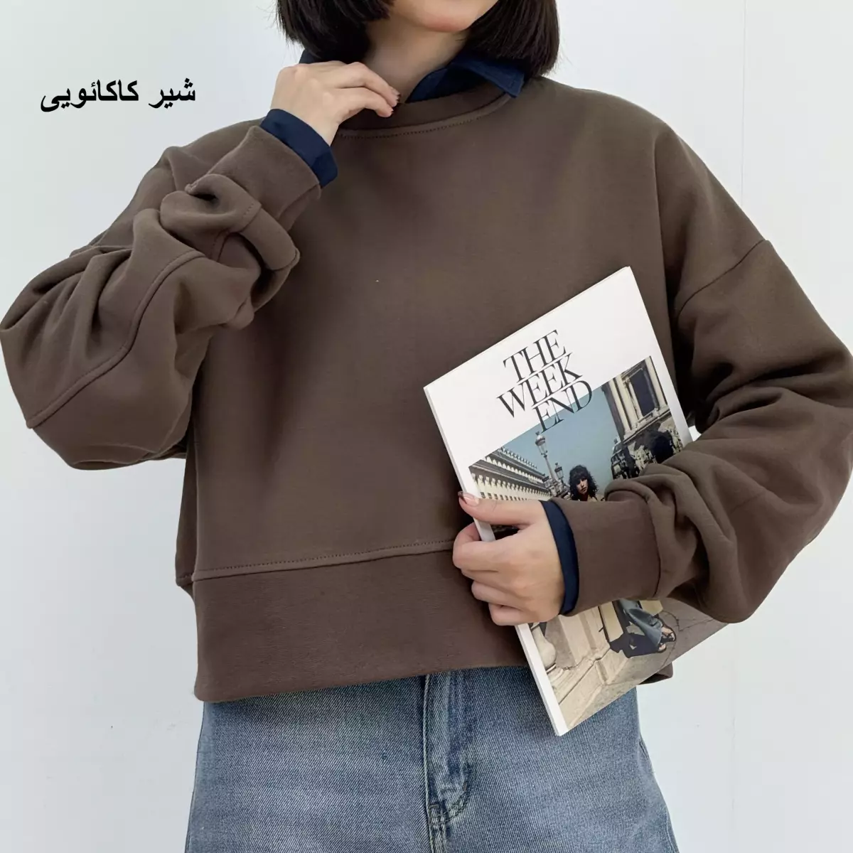 پلیور کراپ 1007208