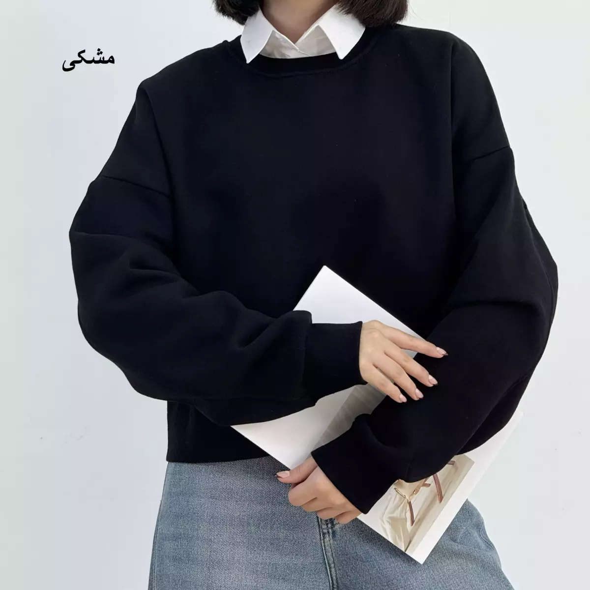 پلیور کراپ 1007208