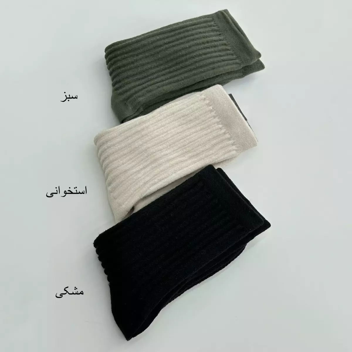 جوراب کبریتی 1007221