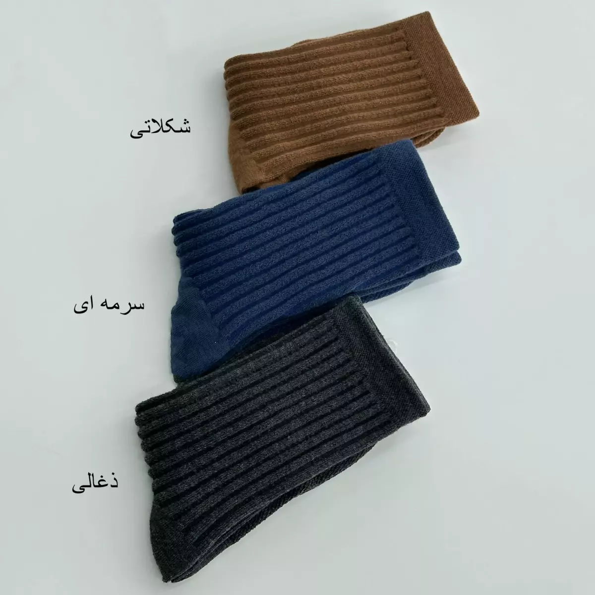 جوراب کبریتی 1007221