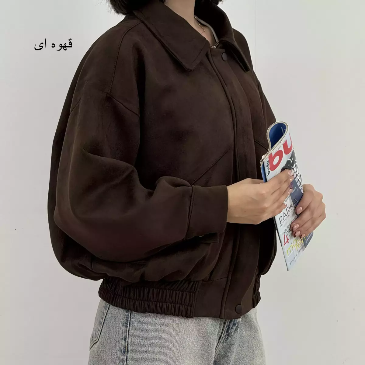 بامبر جکت سویید 1007222