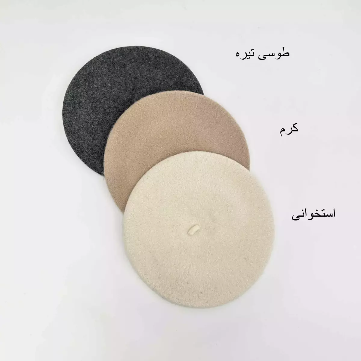 کلاه برت 1007215